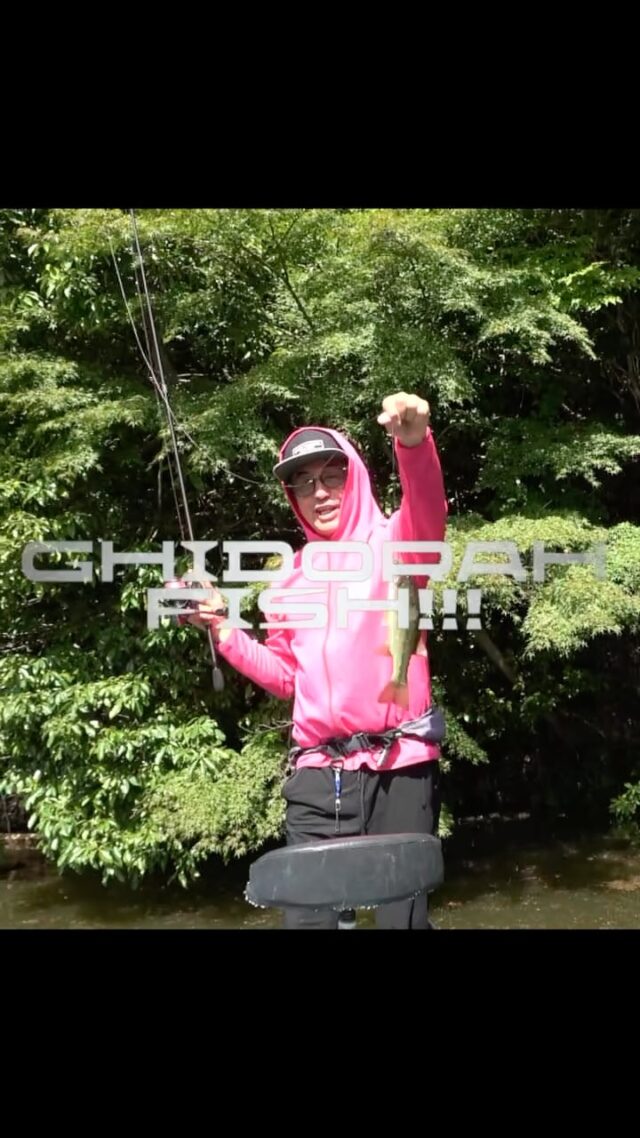 【鶴岡克芳】亀山ダムでネコギドラをメインにTスタカップに参戦！

【公式オンラインストア】
https://quietwander.official.ec

【公式ホームページ】
https://aerial-group.com

【Instagram】
https://www.instagram.com/quiet_wander

 #バス釣り 
#fishing 
#bassfishing