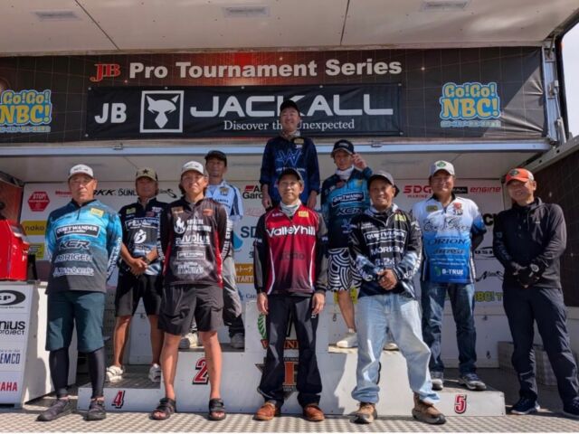 JBⅡ霞ヶ浦シリーズ🔥

年間表彰台に
Quiet Wanderチームから3チームがランクイン🏆🏆🏆

年間を通して結果を残し続けることの難しい霞ヶ浦で、
3チームがお立ち台へ。

Quiet Wanderチームの強さを証明するシーズンになりました🔥

選手の皆さん、本当にお疲れ様でした！
そして応援・サポートしていただいた皆様、ありがとうございました！

#QuietWander
#JB2霞ヶ浦
#霞ヶ浦
#バストーナメント
#バスフィッシング